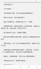 leyu乐鱼体育在线官网